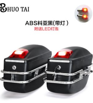 Modified motorcycle side box ABS with light box